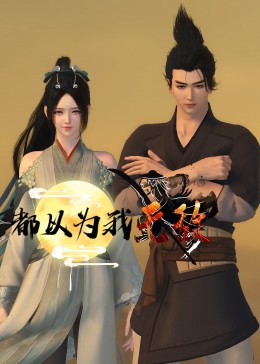 优化网站排名外包公司